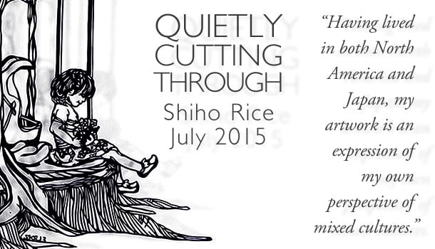 July: Shiho Rice