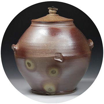 Vessel, Ceramic, Blair Meerfeld