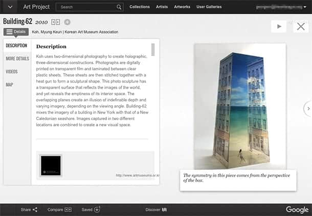 Google Cultural Institute