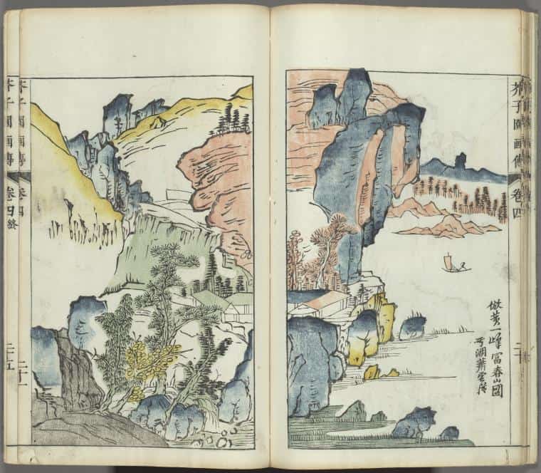 From Kaishien Gaden, The Mustard Seed Garden Painting Manual. Artist: Wang Gai. From the New York Public Library.
