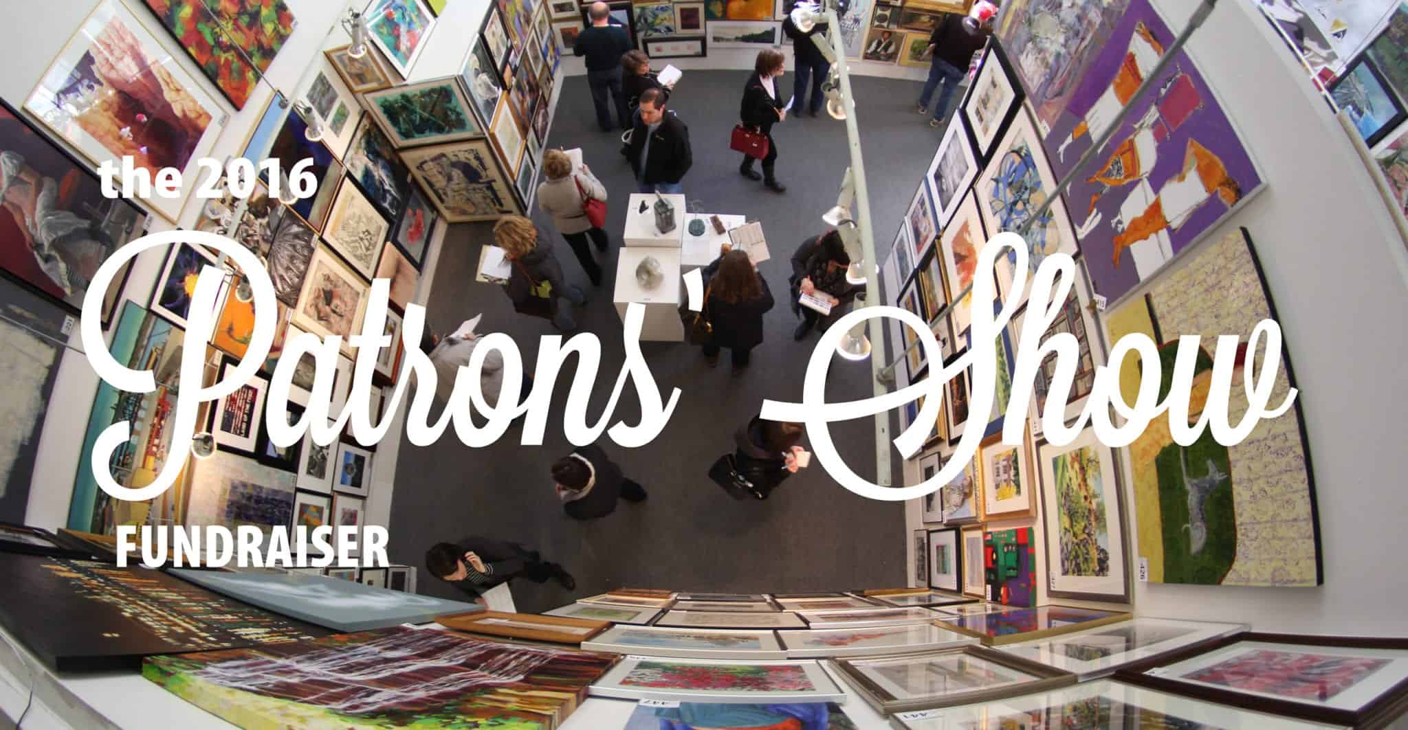 patrons-show-2016